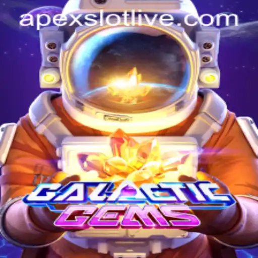 Explore GalacticGems